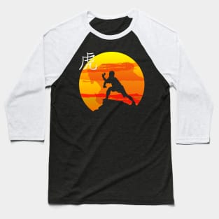 Tiger Style Baseball T-Shirt